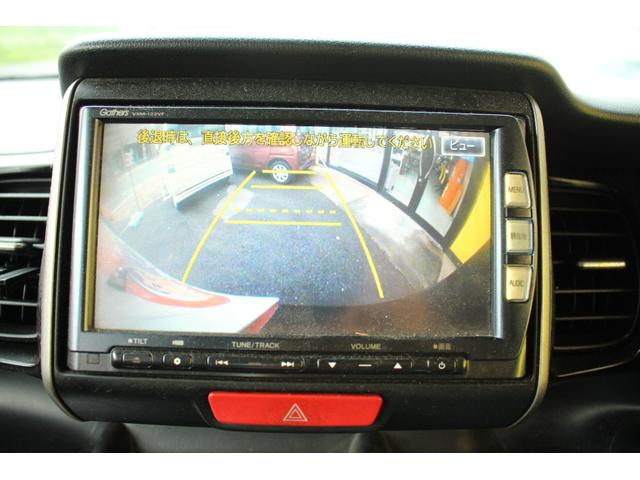 Ｎ－ＢＯＸカスタム Ｇ・Ｌパッケージ　アイドリングストップ車　スマキ－　フロントベンチシート　パワーウィンドウ　盗難防止システム　オートエアコン　パワステ　キーレスエントリー　両席エアバック　ＡＢＳ　横滑り防止　運転席エアバック（25枚目）