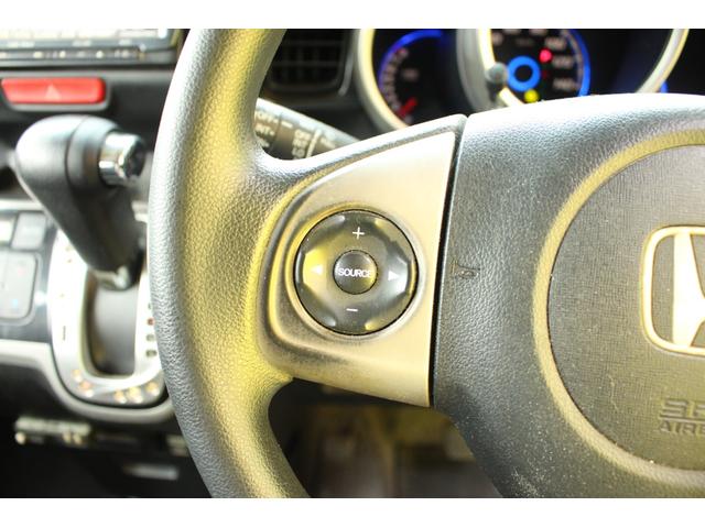 Ｎ－ＢＯＸカスタム Ｇ・Ｌパッケージ　アイドリングストップ車　スマキ－　フロントベンチシート　パワーウィンドウ　盗難防止システム　オートエアコン　パワステ　キーレスエントリー　両席エアバック　ＡＢＳ　横滑り防止　運転席エアバック（28枚目）