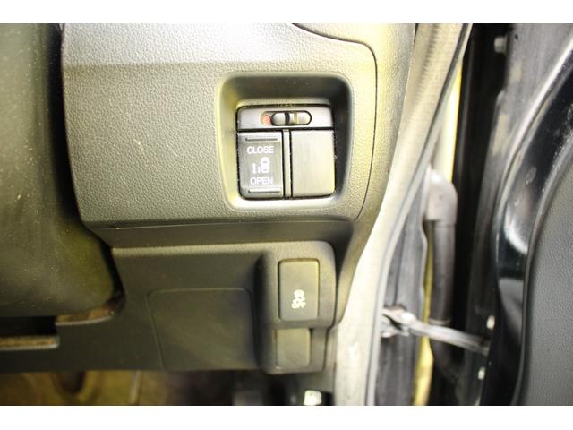 Ｎ－ＢＯＸカスタム Ｇ・Ｌパッケージ　アイドリングストップ車　スマキ－　フロントベンチシート　パワーウィンドウ　盗難防止システム　オートエアコン　パワステ　キーレスエントリー　両席エアバック　ＡＢＳ　横滑り防止　運転席エアバック（33枚目）