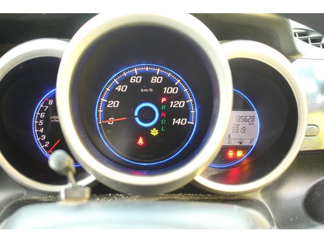 Ｎ－ＢＯＸカスタム Ｇ・Ｌパッケージ　アイドリングストップ車　スマキ－　フロントベンチシート　パワーウィンドウ　盗難防止システム　オートエアコン　パワステ　キーレスエントリー　両席エアバック　ＡＢＳ　横滑り防止　運転席エアバック（34枚目）