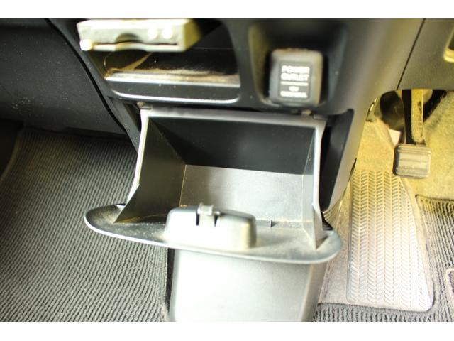 Ｎ－ＢＯＸカスタム Ｇ・Ｌパッケージ　アイドリングストップ車　スマキ－　フロントベンチシート　パワーウィンドウ　盗難防止システム　オートエアコン　パワステ　キーレスエントリー　両席エアバック　ＡＢＳ　横滑り防止　運転席エアバック（35枚目）