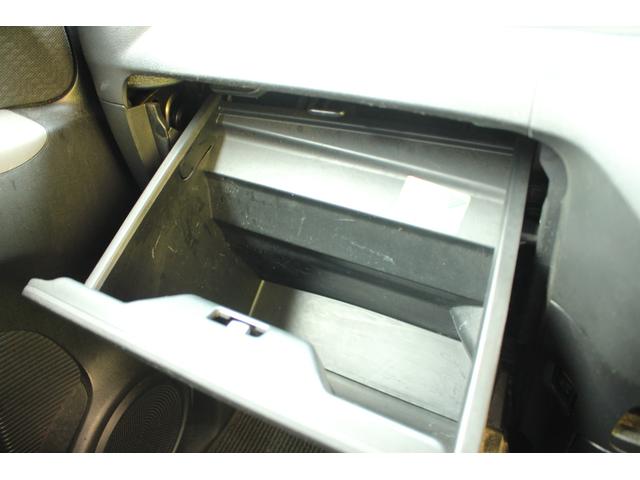 Ｎ－ＢＯＸカスタム Ｇ・Ｌパッケージ　アイドリングストップ車　スマキ－　フロントベンチシート　パワーウィンドウ　盗難防止システム　オートエアコン　パワステ　キーレスエントリー　両席エアバック　ＡＢＳ　横滑り防止　運転席エアバック（39枚目）