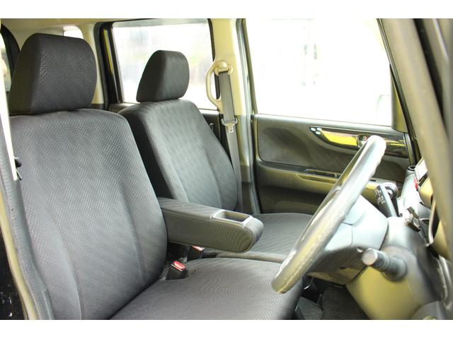 Ｎ－ＢＯＸカスタム Ｇ・Ｌパッケージ　アイドリングストップ車　スマキ－　フロントベンチシート　パワーウィンドウ　盗難防止システム　オートエアコン　パワステ　キーレスエントリー　両席エアバック　ＡＢＳ　横滑り防止　運転席エアバック（50枚目）