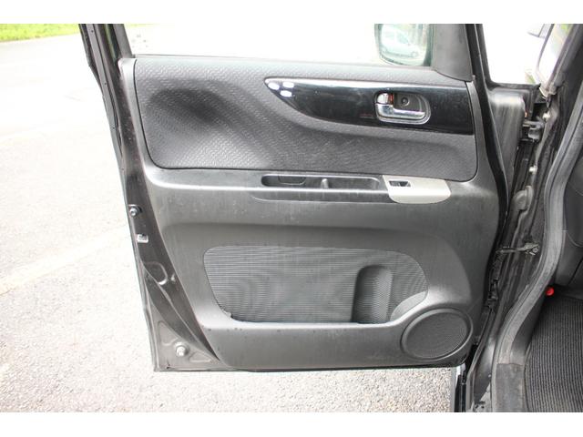 Ｎ－ＢＯＸカスタム Ｇ・Ｌパッケージ　アイドリングストップ車　スマキ－　フロントベンチシート　パワーウィンドウ　盗難防止システム　オートエアコン　パワステ　キーレスエントリー　両席エアバック　ＡＢＳ　横滑り防止　運転席エアバック（51枚目）
