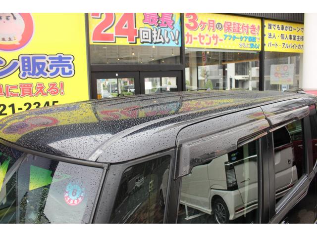 Ｎ－ＢＯＸカスタム Ｇ・ターボパッケージ　セキュリティ　パワーウインドウ　スマートキープッシュスタート　ＥＳＣ　キーレスエントリー　オートクルーズコントロール　ベンチシート　ＡＢＳ　助手席エアバック　パワーステアリング　オートエアコン（12枚目）