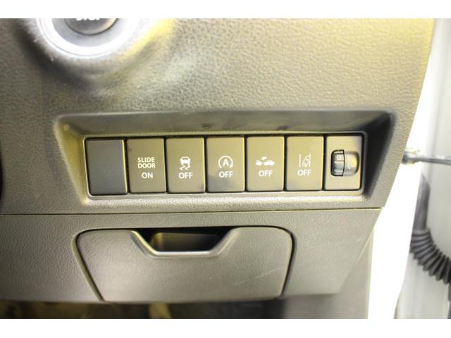 ソリオ ハイブリッドＭＸ　アイスト　パワーウインド　イモビライザー　フルオートエアコン　パワーステアリング　キーフリー　ＥＳＰ　シートヒーター　衝突安全ボディ　Ｗエアバック　運転席エアバック　ウォークスルー　サイドエアバック（23枚目）