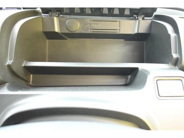 ソリオ ハイブリッドＭＸ　アイスト　パワーウインド　イモビライザー　フルオートエアコン　パワーステアリング　キーフリー　ＥＳＰ　シートヒーター　衝突安全ボディ　Ｗエアバック　運転席エアバック　ウォークスルー　サイドエアバック（25枚目）