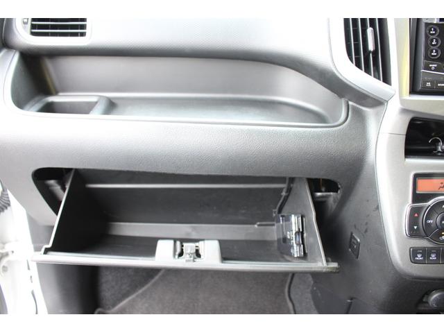 ソリオ ハイブリッドＭＸ　アイスト　パワーウインド　イモビライザー　フルオートエアコン　パワーステアリング　キーフリー　ＥＳＰ　シートヒーター　衝突安全ボディ　Ｗエアバック　運転席エアバック　ウォークスルー　サイドエアバック（27枚目）