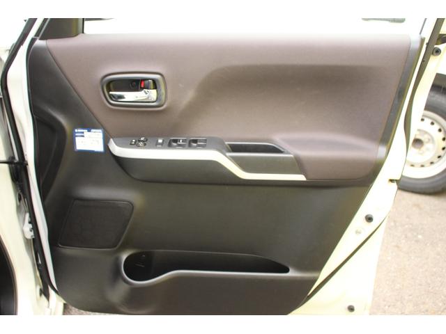 ソリオ ハイブリッドＭＸ　アイスト　パワーウインド　イモビライザー　フルオートエアコン　パワーステアリング　キーフリー　ＥＳＰ　シートヒーター　衝突安全ボディ　Ｗエアバック　運転席エアバック　ウォークスルー　サイドエアバック（30枚目）