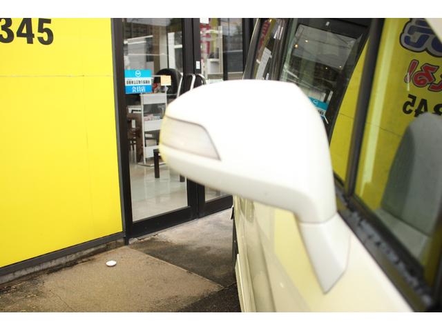 フリードハイブリッド ジャストセレクション セキュリティー 横滑り防止機能 衝突安全ボディ オートクルーズ エアバック ウォークスルー キーレスエントリー PS フルオートエアコン ABS パワーウィンドウ 運転席助手席エアバック(6枚目)