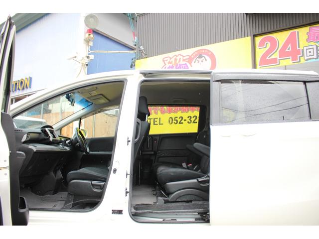 フリードハイブリッド ジャストセレクション セキュリティー 横滑り防止機能 衝突安全ボディ オートクルーズ エアバック ウォークスルー キーレスエントリー PS フルオートエアコン ABS パワーウィンドウ 運転席助手席エアバック(9枚目)