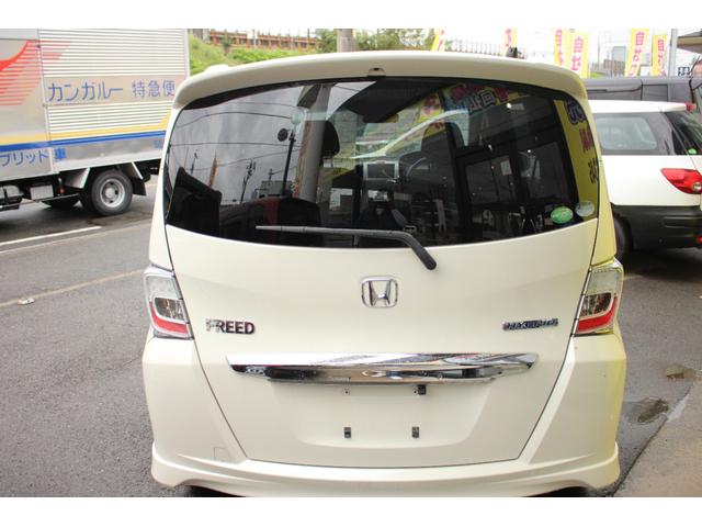 フリードハイブリッド ジャストセレクション セキュリティー 横滑り防止機能 衝突安全ボディ オートクルーズ エアバック ウォークスルー キーレスエントリー PS フルオートエアコン ABS パワーウィンドウ 運転席助手席エアバック(12枚目)