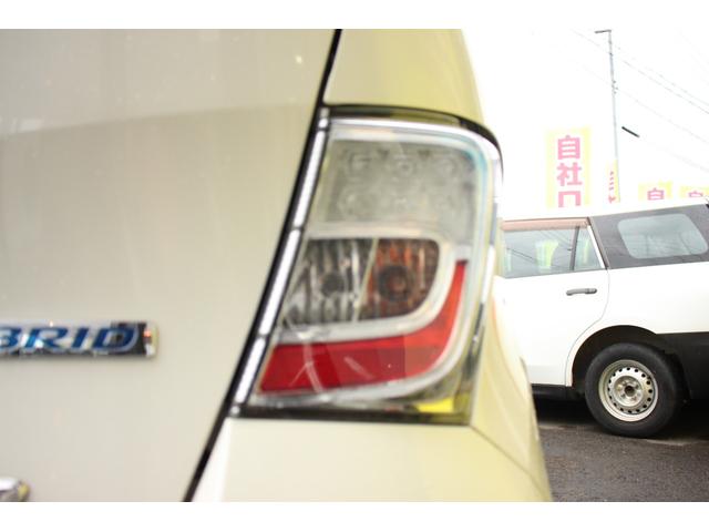 フリードハイブリッド ジャストセレクション セキュリティー 横滑り防止機能 衝突安全ボディ オートクルーズ エアバック ウォークスルー キーレスエントリー PS フルオートエアコン ABS パワーウィンドウ 運転席助手席エアバック(14枚目)