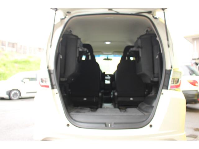 フリードハイブリッド ジャストセレクション セキュリティー 横滑り防止機能 衝突安全ボディ オートクルーズ エアバック ウォークスルー キーレスエントリー PS フルオートエアコン ABS パワーウィンドウ 運転席助手席エアバック(15枚目)