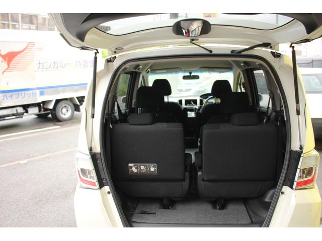 フリードハイブリッド ジャストセレクション セキュリティー 横滑り防止機能 衝突安全ボディ オートクルーズ エアバック ウォークスルー キーレスエントリー PS フルオートエアコン ABS パワーウィンドウ 運転席助手席エアバック(16枚目)