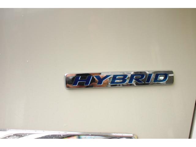 フリードハイブリッド ジャストセレクション セキュリティー 横滑り防止機能 衝突安全ボディ オートクルーズ エアバック ウォークスルー キーレスエントリー PS フルオートエアコン ABS パワーウィンドウ 運転席助手席エアバック(17枚目)