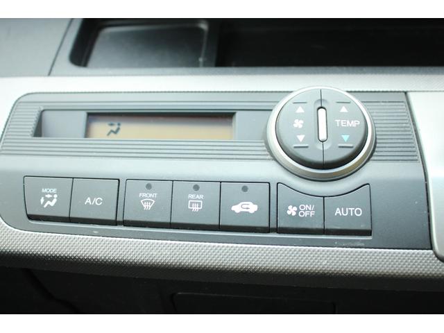 フリードハイブリッド ジャストセレクション セキュリティー 横滑り防止機能 衝突安全ボディ オートクルーズ エアバック ウォークスルー キーレスエントリー PS フルオートエアコン ABS パワーウィンドウ 運転席助手席エアバック(19枚目)