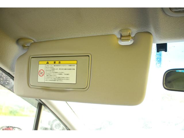 フリードハイブリッド ジャストセレクション セキュリティー 横滑り防止機能 衝突安全ボディ オートクルーズ エアバック ウォークスルー キーレスエントリー PS フルオートエアコン ABS パワーウィンドウ 運転席助手席エアバック(22枚目)