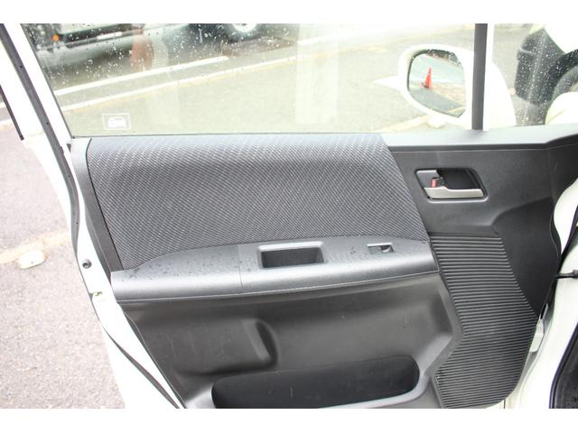 フリードハイブリッド ジャストセレクション セキュリティー 横滑り防止機能 衝突安全ボディ オートクルーズ エアバック ウォークスルー キーレスエントリー PS フルオートエアコン ABS パワーウィンドウ 運転席助手席エアバック(23枚目)