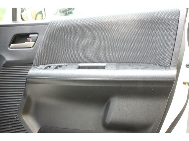 フリードハイブリッド ジャストセレクション セキュリティー 横滑り防止機能 衝突安全ボディ オートクルーズ エアバック ウォークスルー キーレスエントリー PS フルオートエアコン ABS パワーウィンドウ 運転席助手席エアバック(24枚目)