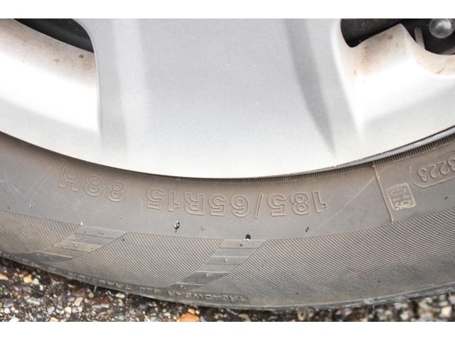 フリードハイブリッド ジャストセレクション セキュリティー 横滑り防止機能 衝突安全ボディ オートクルーズ エアバック ウォークスルー キーレスエントリー PS フルオートエアコン ABS パワーウィンドウ 運転席助手席エアバック(27枚目)