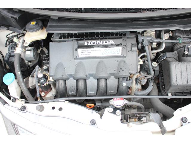 フリードハイブリッド ジャストセレクション セキュリティー 横滑り防止機能 衝突安全ボディ オートクルーズ エアバック ウォークスルー キーレスエントリー PS フルオートエアコン ABS パワーウィンドウ 運転席助手席エアバック(29枚目)