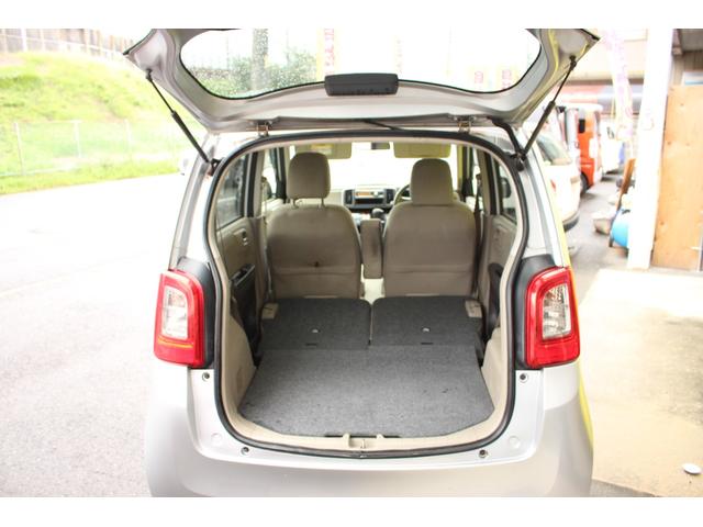 Ｎ－ＯＮＥ Ｇ（15枚目）