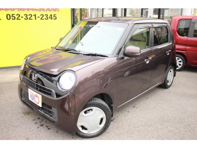 Ｎ－ＯＮＥ Ｇ・Ｌパッケージ　ｉストップ　ベンチＳ　盗難防止　フルオートエアコン　パワーウィンドウ　助手席エアバック　ＥＳＣ　運転席エアバッグ　衝突安全ボディ　パワーステアリング　サイドカーテンエアバック　ＡＢＳ　スマキ（6枚目）