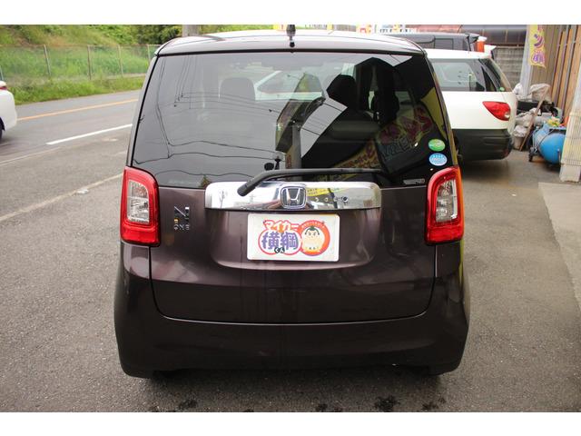 Ｎ－ＯＮＥ Ｇ・Ｌパッケージ　ｉストップ　ベンチＳ　盗難防止　フルオートエアコン　パワーウィンドウ　助手席エアバック　ＥＳＣ　運転席エアバッグ　衝突安全ボディ　パワーステアリング　サイドカーテンエアバック　ＡＢＳ　スマキ（14枚目）