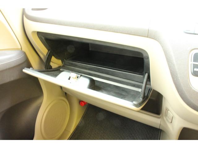 Ｎ－ＯＮＥ Ｇ・Ｌパッケージ　ｉストップ　ベンチＳ　盗難防止　フルオートエアコン　パワーウィンドウ　助手席エアバック　ＥＳＣ　運転席エアバッグ　衝突安全ボディ　パワーステアリング　サイドカーテンエアバック　ＡＢＳ　スマキ（19枚目）