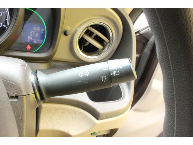 Ｎ－ＯＮＥ Ｇ・Ｌパッケージ　ｉストップ　ベンチＳ　盗難防止　フルオートエアコン　パワーウィンドウ　助手席エアバック　ＥＳＣ　運転席エアバッグ　衝突安全ボディ　パワーステアリング　サイドカーテンエアバック　ＡＢＳ　スマキ（21枚目）