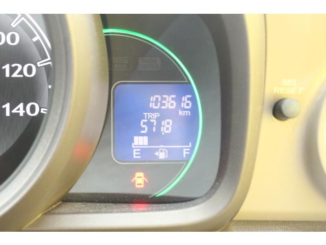 Ｎ－ＯＮＥ Ｇ・Ｌパッケージ　ｉストップ　ベンチＳ　盗難防止　フルオートエアコン　パワーウィンドウ　助手席エアバック　ＥＳＣ　運転席エアバッグ　衝突安全ボディ　パワーステアリング　サイドカーテンエアバック　ＡＢＳ　スマキ（22枚目）