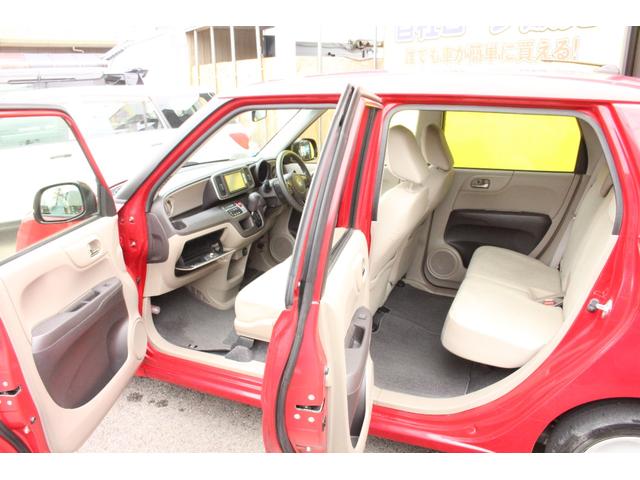 N-ONE G・Lパッケージ iストップ ベンチS 盗難防止 フルオートエアコン パワーウィンドウ 助手席エアバック ESC 運転席エアバッグ 衝突安全ボディ パワーステアリング サイドカーテンエアバック ABS スマキ(10枚目)