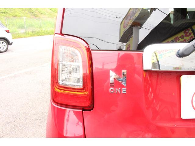 N-ONE G・Lパッケージ iストップ ベンチS 盗難防止 フルオートエアコン パワーウィンドウ 助手席エアバック ESC 運転席エアバッグ 衝突安全ボディ パワーステアリング サイドカーテンエアバック ABS スマキ(13枚目)