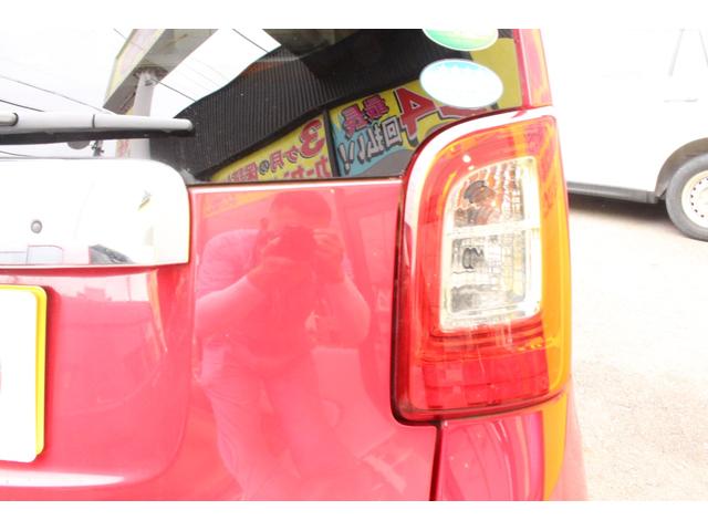 N-ONE G・Lパッケージ iストップ ベンチS 盗難防止 フルオートエアコン パワーウィンドウ 助手席エアバック ESC 運転席エアバッグ 衝突安全ボディ パワーステアリング サイドカーテンエアバック ABS スマキ(14枚目)