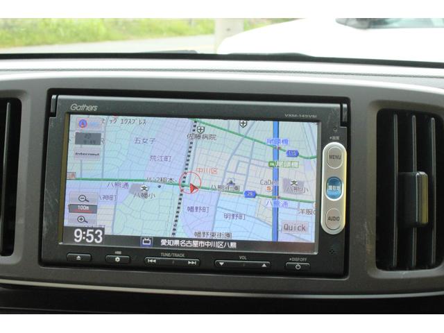 N-ONE G・Lパッケージ iストップ ベンチS 盗難防止 フルオートエアコン パワーウィンドウ 助手席エアバック ESC 運転席エアバッグ 衝突安全ボディ パワーステアリング サイドカーテンエアバック ABS スマキ(18枚目)