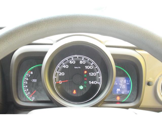 N-ONE G・Lパッケージ iストップ ベンチS 盗難防止 フルオートエアコン パワーウィンドウ 助手席エアバック ESC 運転席エアバッグ 衝突安全ボディ パワーステアリング サイドカーテンエアバック ABS スマキ(19枚目)