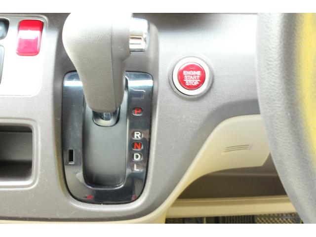 N-ONE G・Lパッケージ iストップ ベンチS 盗難防止 フルオートエアコン パワーウィンドウ 助手席エアバック ESC 運転席エアバッグ 衝突安全ボディ パワーステアリング サイドカーテンエアバック ABS スマキ(22枚目)