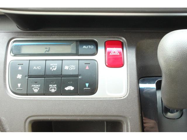 N-ONE G・Lパッケージ iストップ ベンチS 盗難防止 フルオートエアコン パワーウィンドウ 助手席エアバック ESC 運転席エアバッグ 衝突安全ボディ パワーステアリング サイドカーテンエアバック ABS スマキ(25枚目)