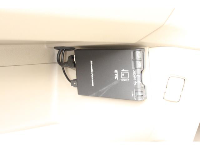 N-ONE G・Lパッケージ iストップ ベンチS 盗難防止 フルオートエアコン パワーウィンドウ 助手席エアバック ESC 運転席エアバッグ 衝突安全ボディ パワーステアリング サイドカーテンエアバック ABS スマキ(26枚目)