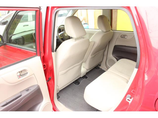 N-ONE G・Lパッケージ iストップ ベンチS 盗難防止 フルオートエアコン パワーウィンドウ 助手席エアバック ESC 運転席エアバッグ 衝突安全ボディ パワーステアリング サイドカーテンエアバック ABS スマキ(34枚目)