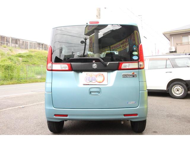 スペーシア G アイドリングストップ機能 シ-トヒ-タ- Wエアバッグ スマートキー&プッシュスタート フルオートエアコン 盗難防止装置 パワステ フルフラットシート ベンチシート ABS キーレス パワーウィンドウ(14枚目)