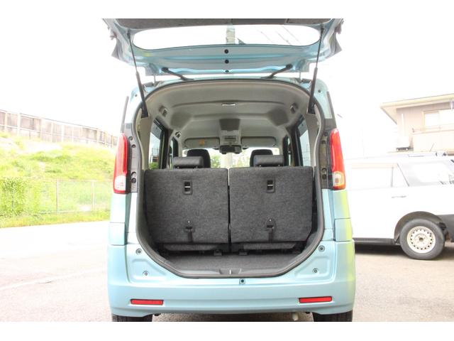 スペーシア G アイドリングストップ機能 シ-トヒ-タ- Wエアバッグ スマートキー&プッシュスタート フルオートエアコン 盗難防止装置 パワステ フルフラットシート ベンチシート ABS キーレス パワーウィンドウ(16枚目)