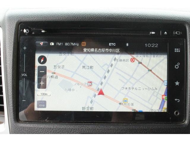 スペーシア G アイドリングストップ機能 シ-トヒ-タ- Wエアバッグ スマートキー&プッシュスタート フルオートエアコン 盗難防止装置 パワステ フルフラットシート ベンチシート ABS キーレス パワーウィンドウ(20枚目)