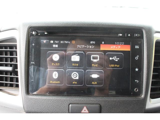 スペーシア G アイドリングストップ機能 シ-トヒ-タ- Wエアバッグ スマートキー&プッシュスタート フルオートエアコン 盗難防止装置 パワステ フルフラットシート ベンチシート ABS キーレス パワーウィンドウ(21枚目)