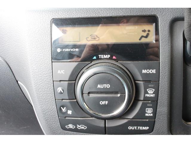 スペーシア G アイドリングストップ機能 シ-トヒ-タ- Wエアバッグ スマートキー&プッシュスタート フルオートエアコン 盗難防止装置 パワステ フルフラットシート ベンチシート ABS キーレス パワーウィンドウ(23枚目)