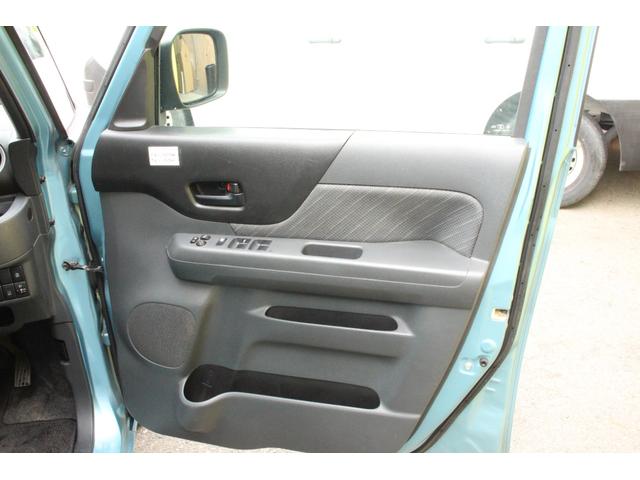 スペーシア G アイドリングストップ機能 シ-トヒ-タ- Wエアバッグ スマートキー&プッシュスタート フルオートエアコン 盗難防止装置 パワステ フルフラットシート ベンチシート ABS キーレス パワーウィンドウ(30枚目)