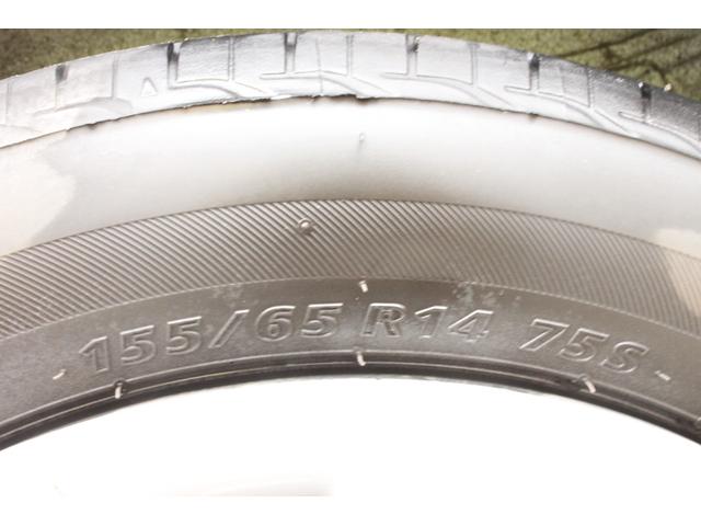 スペーシア G アイドリングストップ機能 シ-トヒ-タ- Wエアバッグ スマートキー&プッシュスタート フルオートエアコン 盗難防止装置 パワステ フルフラットシート ベンチシート ABS キーレス パワーウィンドウ(36枚目)