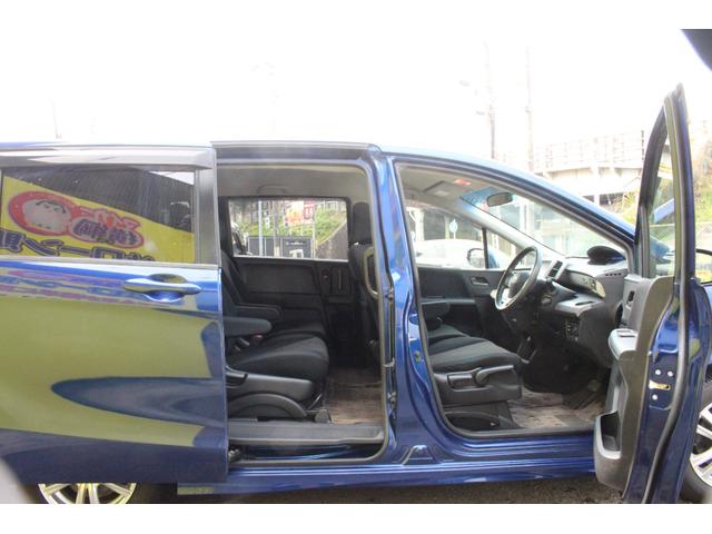 フリードハイブリッド ジャストセレクション セキュリティー 横滑り防止機能 衝突安全ボディ オートクルーズ エアバック ウォークスルー キーレスエントリー PS フルオートエアコン ABS パワーウィンドウ 運転席助手席エアバック(11枚目)