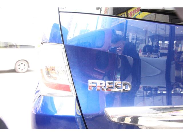 フリードハイブリッド ジャストセレクション セキュリティー 横滑り防止機能 衝突安全ボディ オートクルーズ エアバック ウォークスルー キーレスエントリー PS フルオートエアコン ABS パワーウィンドウ 運転席助手席エアバック(12枚目)